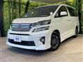 2013 Toyota Vellfire