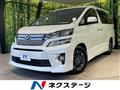 2013 Toyota Vellfire