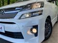 2013 Toyota Vellfire