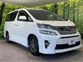 2013 Toyota Vellfire