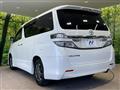 2013 Toyota Vellfire