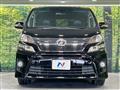 2013 Toyota Vellfire