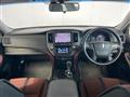 2013 Toyota Crown Hybrid