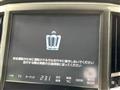 2017 Toyota Crown Majesta