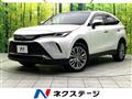 2023 Toyota Harrier Hybrid