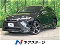 2023 Toyota Harrier Hybrid