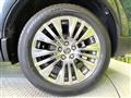 2024 Toyota Harrier Hybrid