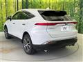 2025 Toyota Harrier Hybrid
