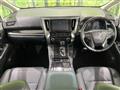 2020 Toyota Vellfire