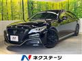 2018 Toyota Crown Hybrid
