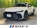 2024 Toyota Crown