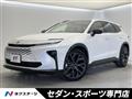 2025 Toyota Crown Estate