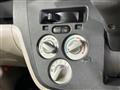 2019 Mitsubishi eK SPACE