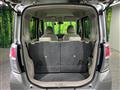 2019 Mitsubishi eK SPACE