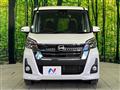 2017 Nissan DAYZ ROOX