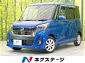 2019 Nissan DAYZ ROOX