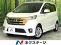 2013 Nissan DAYZ