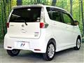 2013 Nissan DAYZ