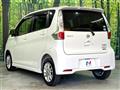 2013 Nissan DAYZ