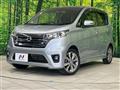 2013 Nissan DAYZ