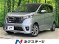 2013 Nissan DAYZ