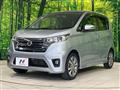 2013 Nissan DAYZ