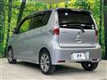 2013 Nissan DAYZ