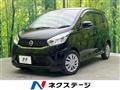 2015 Nissan DAYZ