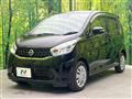 2015 Nissan DAYZ
