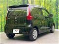 2015 Nissan DAYZ