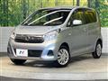 2016 Nissan DAYZ