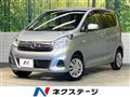 2016 Nissan DAYZ