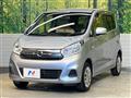 2016 Nissan DAYZ