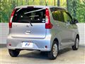 2016 Nissan DAYZ