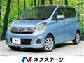 2017 Nissan DAYZ