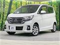 2018 Nissan DAYZ