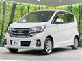 2018 Nissan DAYZ