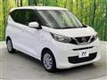 2020 Nissan DAYZ