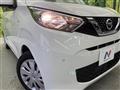 2020 Nissan DAYZ