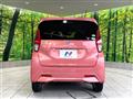 2021 Nissan DAYZ