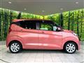 2021 Nissan DAYZ