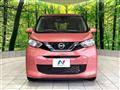 2021 Nissan DAYZ