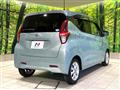 2021 Nissan DAYZ