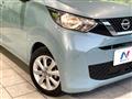 2021 Nissan DAYZ