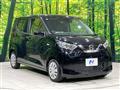 2021 Nissan DAYZ