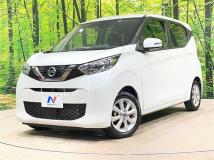 2023 Nissan DAYZ