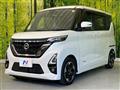 2020 Nissan ROOX