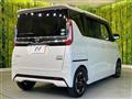 2020 Nissan ROOX