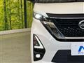 2020 Nissan ROOX