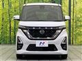 2023 Nissan ROOX